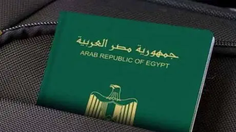 صدمة جديدة للمصريين.. جواز السفر يتراجع في التصنيف...