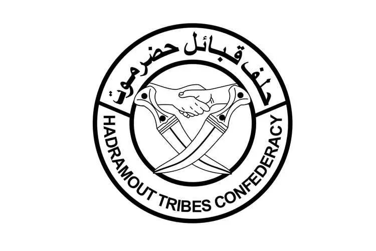 حلف قبائل حضرموت يعلن جاهزيته لإسناد القوات المسلح...