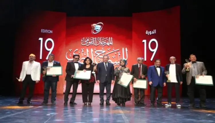 افتتاح المهرجان القومي للمسرح في مصر وإسعاد يونس تهدي تكريمها لسمير غانم وسهير البابلي