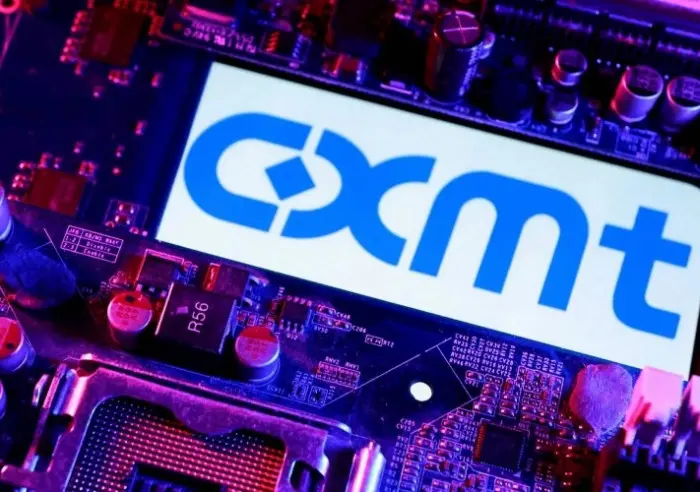تغطية اكتتاب CXMT الصينية للرقائق بـ 570 مرة وسط ح...