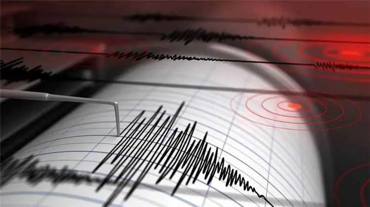 هزة أرضية بقوة 4.7 درجة تضرب جنوب شرقي كولومبيا