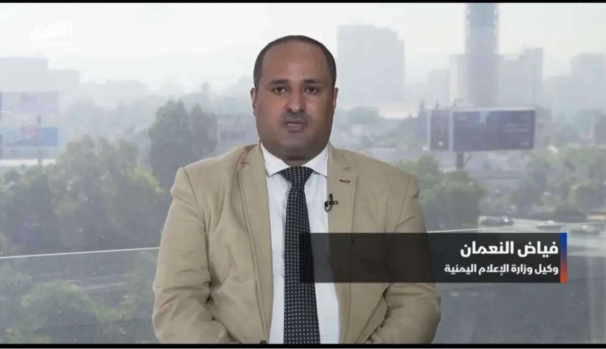 وكيل وزارة الإعلام: ضربات التحالف استهدفت منصات ال...