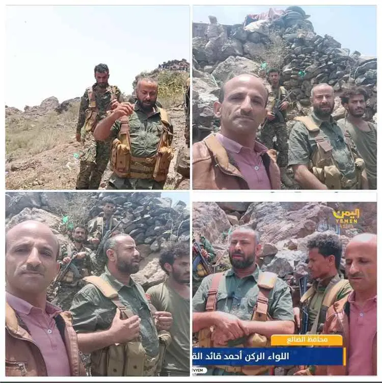 الضالع .. حيث تُدفن أوهام المليشيات الحوثية ويصنُع...