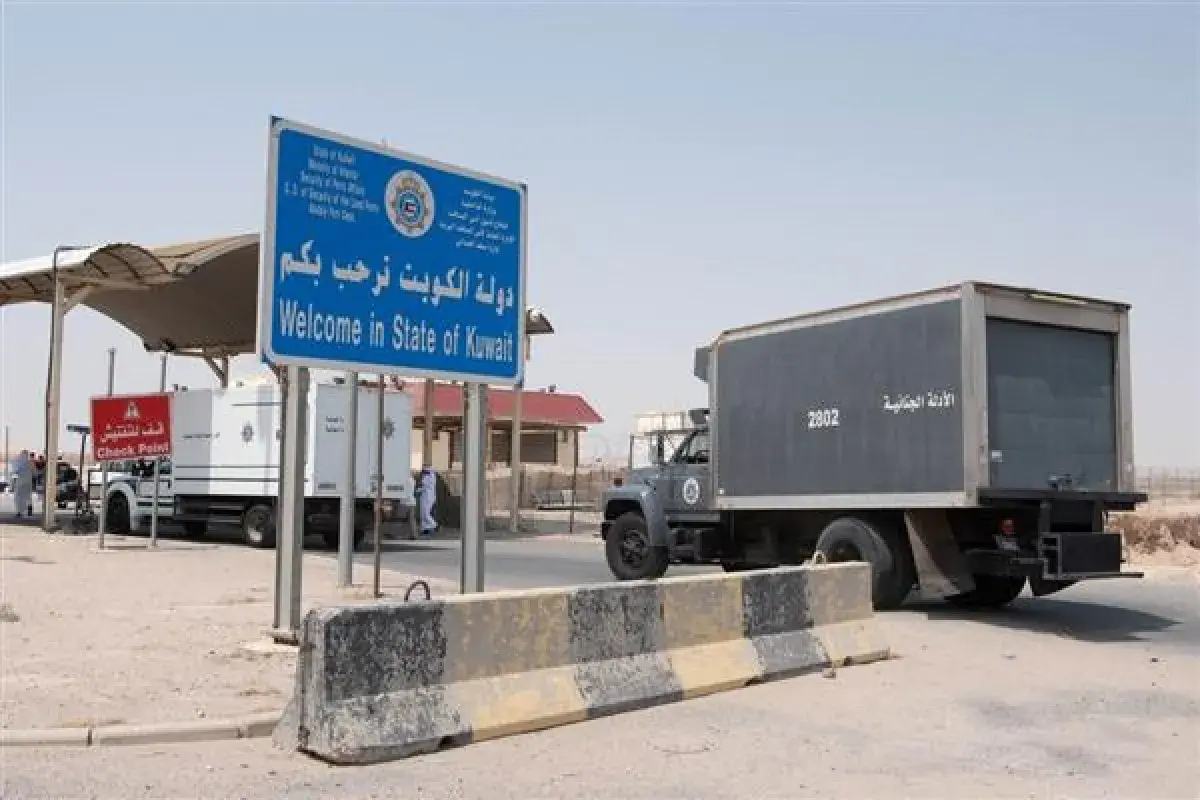 إعادة فتح منفذ العبدلي الحدودي بين الكويت والعراق