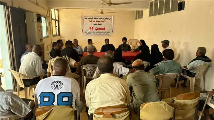 برعاية محافظ عدن.. الاتحاد العام لنقابات عمال العا...