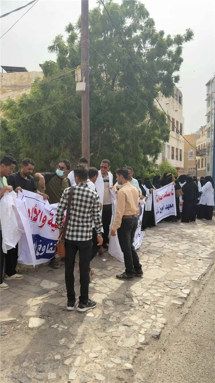 طلاب بكالوريوس العلوم الصحية بمعهد امين ناشر ينفذو...