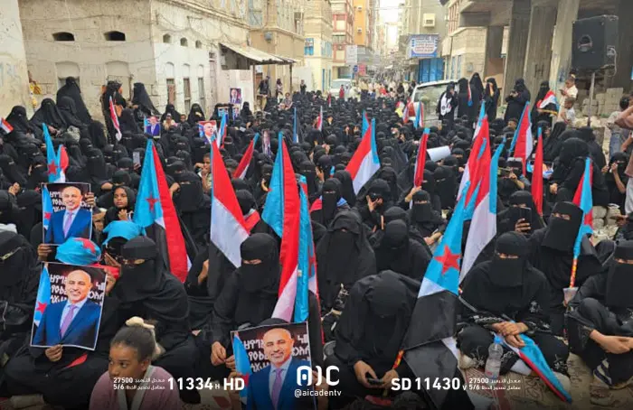 فعالية نسوية في المكلا للتنديد بسياسة التجويع وحرب...