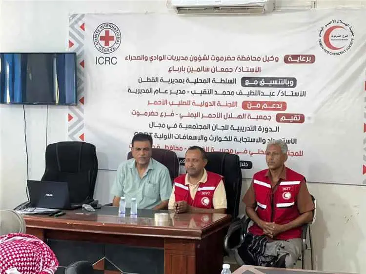 مدير عام القطن يدشن الدورة التدريبية للجان المجتمع...