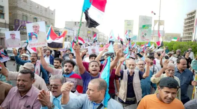 بيان هام صادر عن الهيئة التنفيذية للقيادة المحلية...
