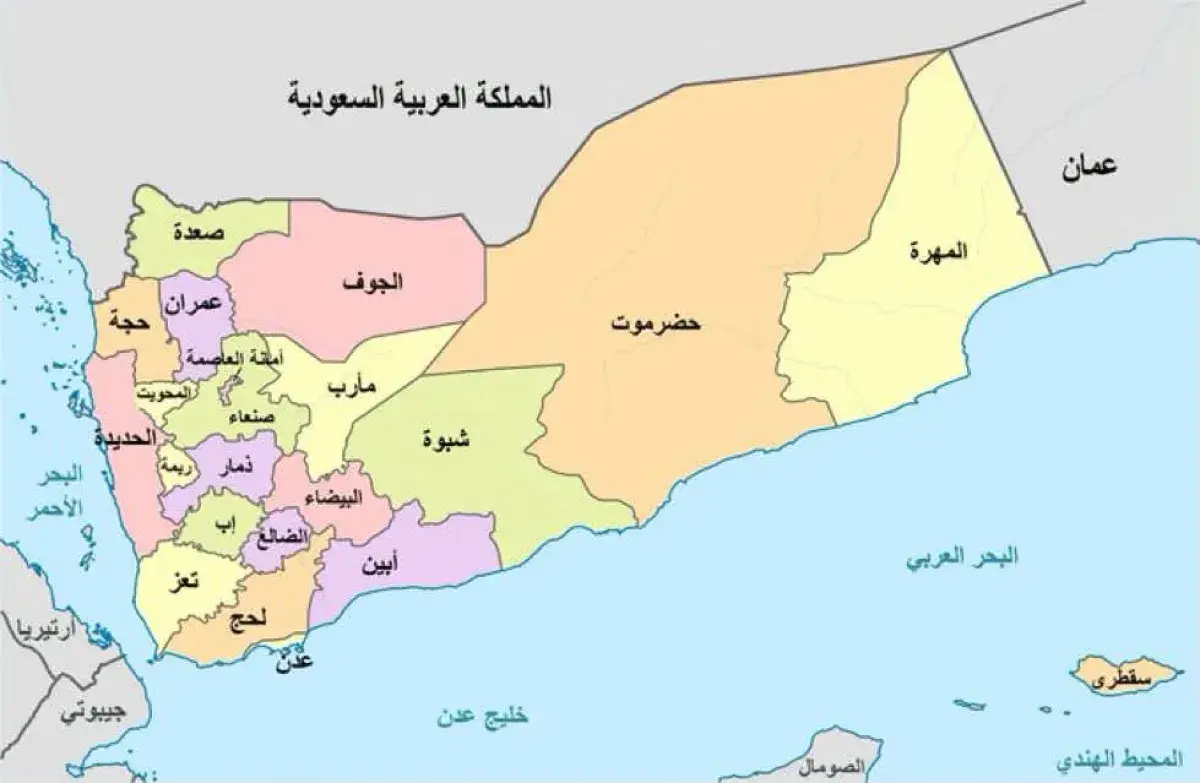 إجماع سياسي بلا معركة.. لماذا يتردد مجلس القيادة ا...