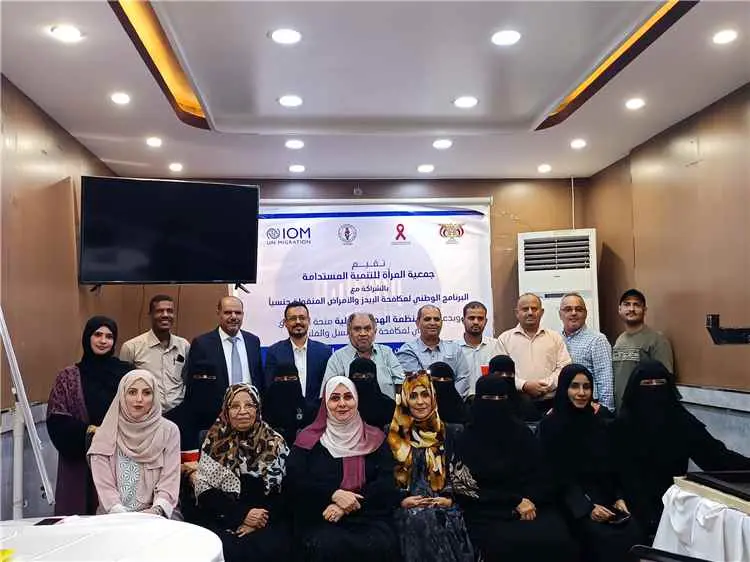 اختتام ورشة عمل تدريبية حول "مناصرة الحقوقيين والق...
