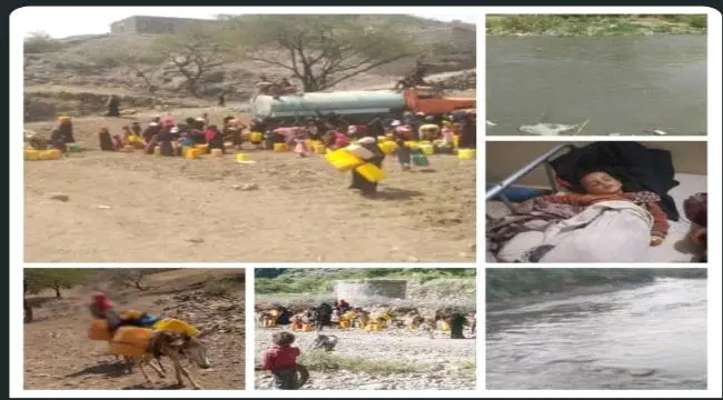 الأزارق تموت عطشاً: نضوب الآبار يهدد 100 ألف نسمة...