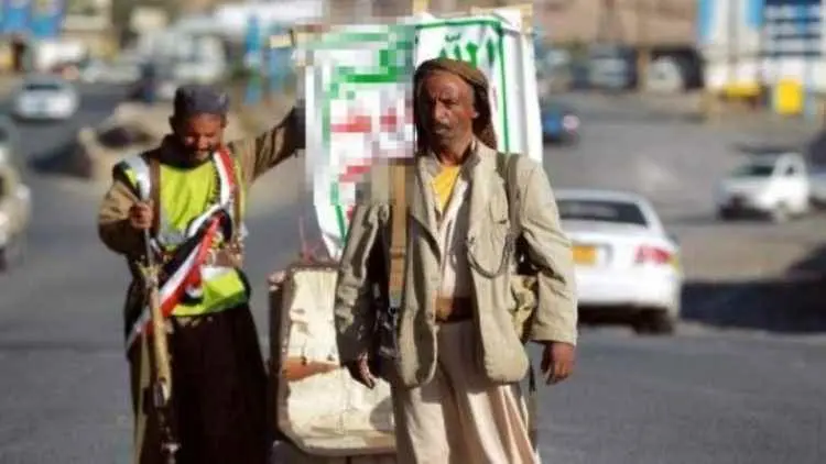 حملة حو_ثية غير مسبوقة لتفتيش هواتف المسافرين واحت...