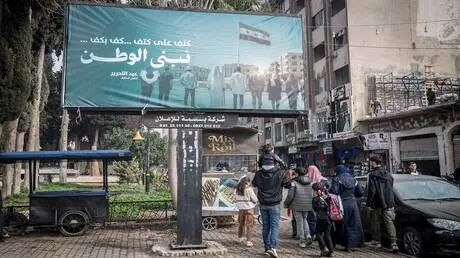 سوريا.. رصاص بشبهة طائفية يقتل أما أمام طفلها ويصي...