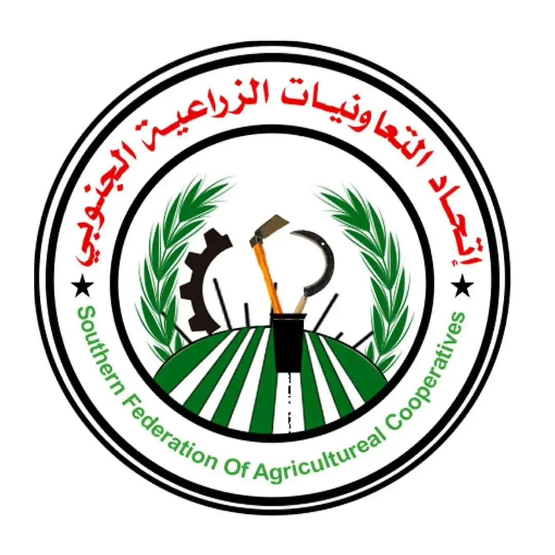 اتحاد التعاونيات الزراعية الجنوبي يُدين حادثة اقتح...