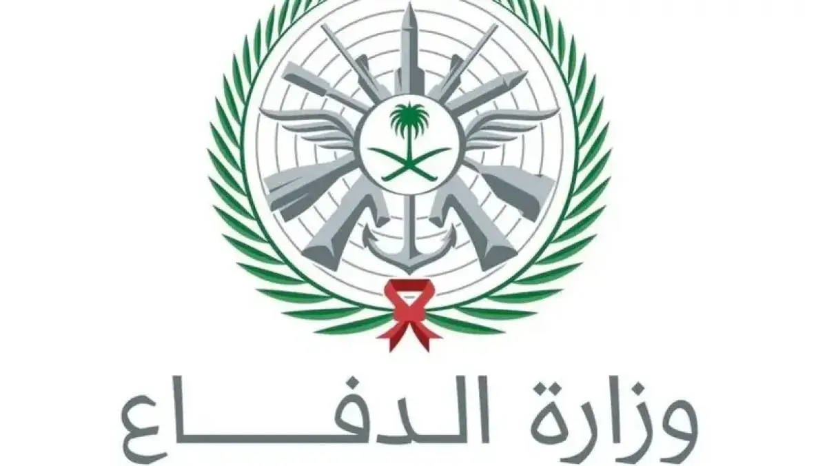 السعودية تعلن احباط هجومين على الشرقية والرياض بطا...