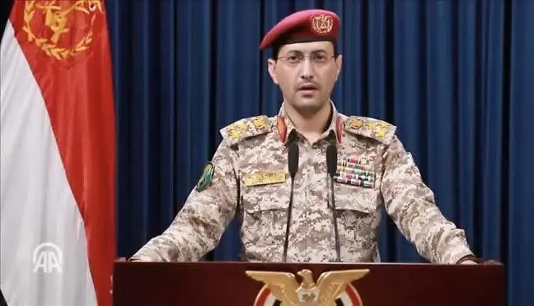 سلطة صنعاء تتبنى هجوم الفصائل العراقية على السعودي...