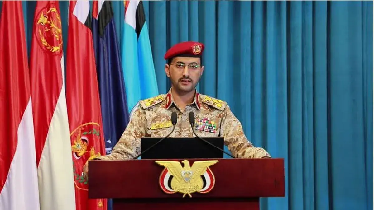 الحوثيون يعلنون استهداف خط إمداد النفط السعودي من...