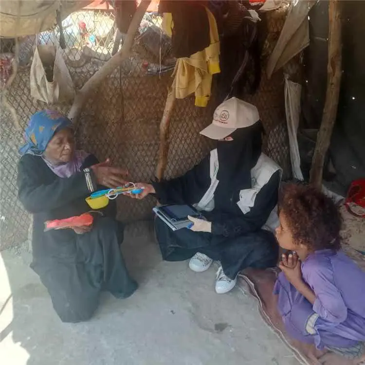 تواصل تنفيذ الفترة (18) من الجولة الثانية لمسح ميز...