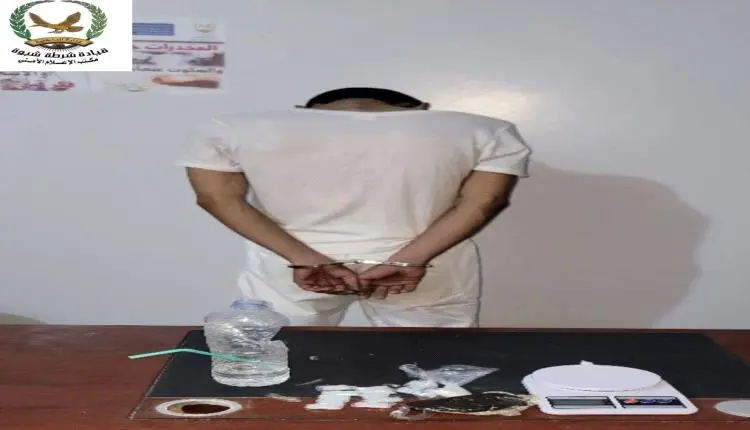 سلطات شبوة تحيل تاجر مخدرات إلى النيابة الجزائية ا...