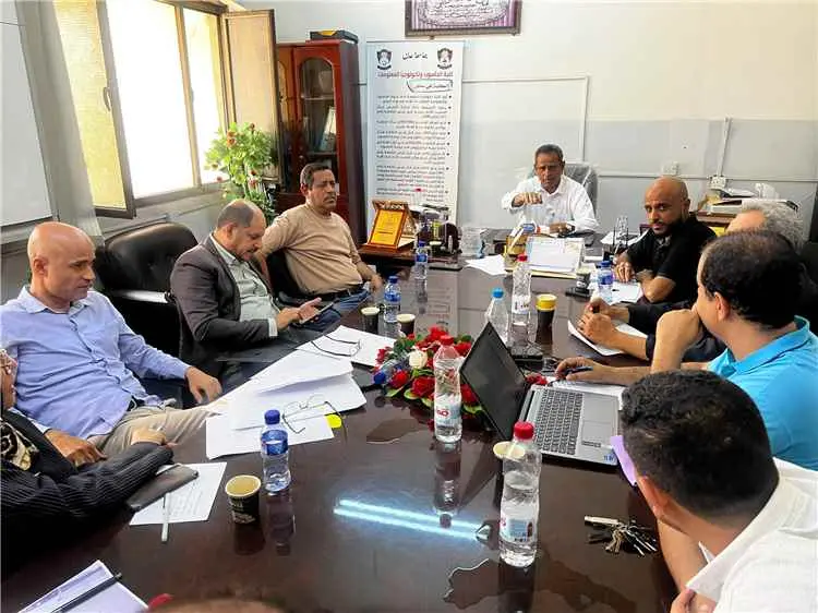 مجلس كلية الحاسوب بجامعة عدن يناقش تطوير البرامج ا...