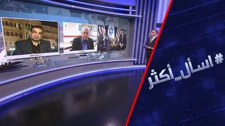 توتر إيراني أمريكي يمتد للأذرع والحلفاء
