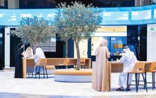 «دبي المالي» يربح 7.7 مليارات درهم في جلسة بداية ا...