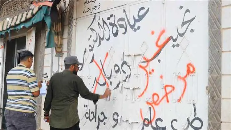 مكتب الصحة بالحديدة ينفذ حملة ميدانية ويضبط منشآت...