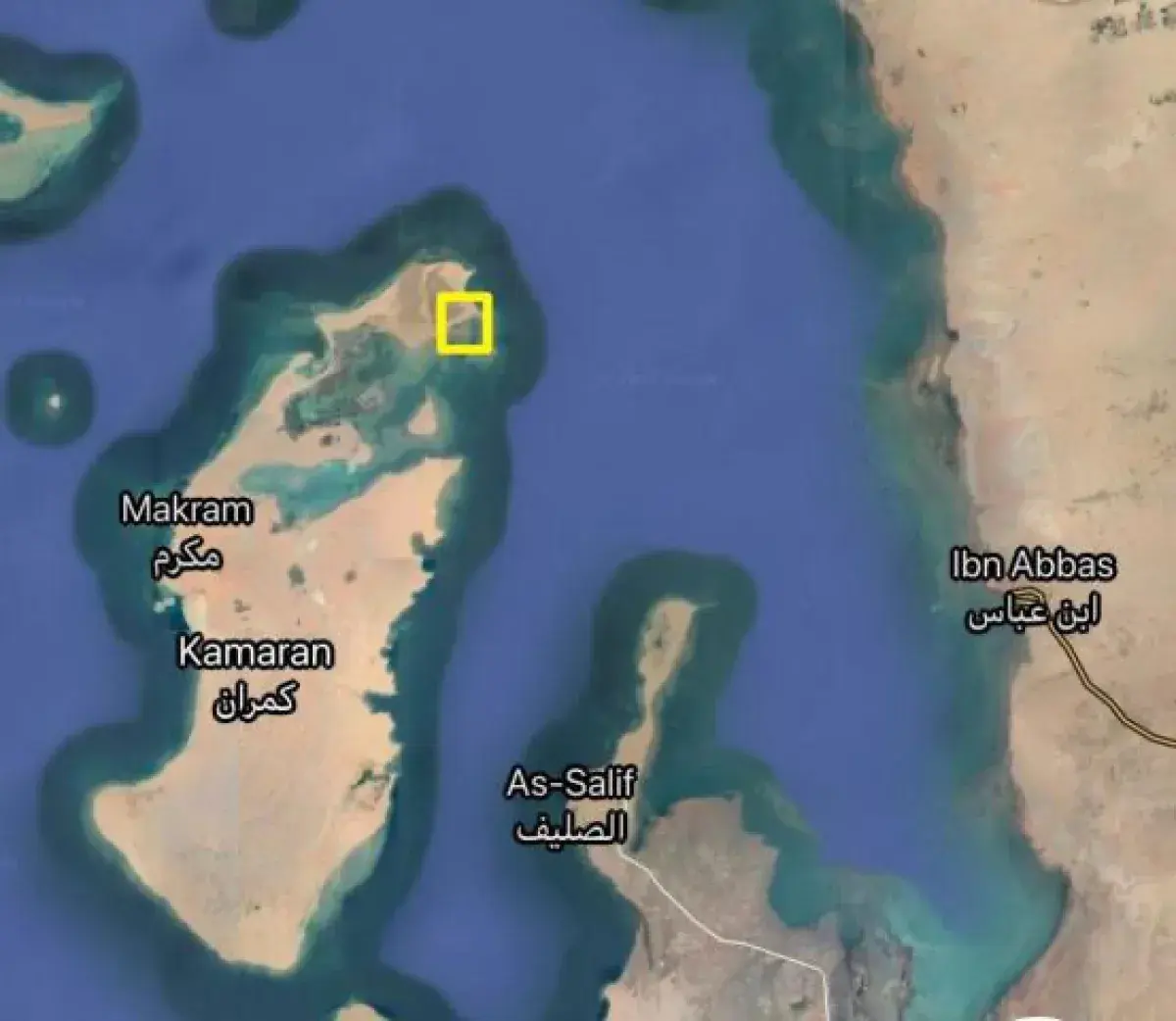 مقتل خبير إيراني وقياديين حوثيين بغارة دمرت غرفة ع...