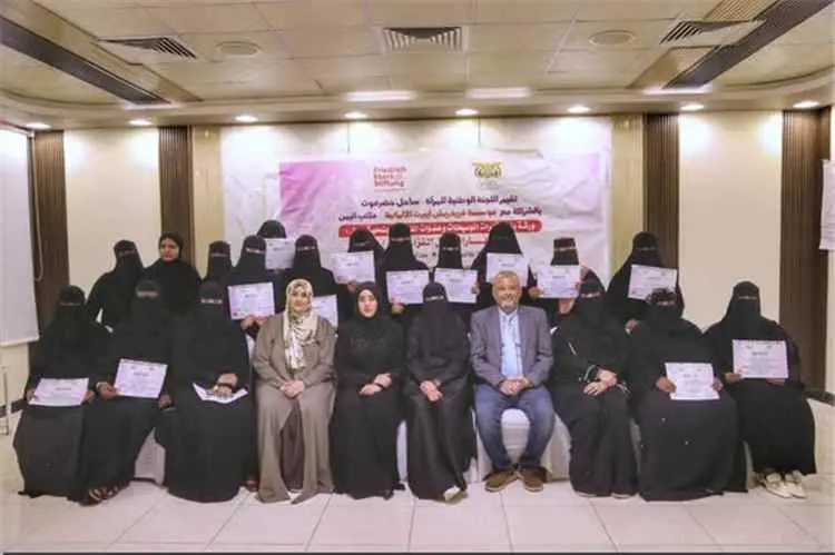 للجنة الوطنية للمرأة بساحل حضرموت تختتم ورشة بناء...