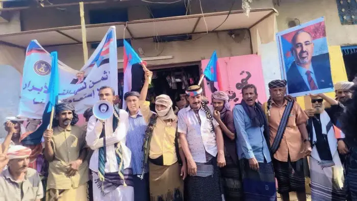 مسيرة جماهيرية في أحور استمرارا للتصعيد الشعبي