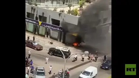 تحركات احتجاجية للمودعين أمام عدد من المصارف شرق ب...