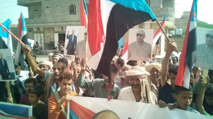 مسيرة لجماهير الوضيع رفضاً للوصاية وتنديداً بانهيا...