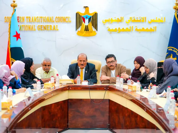 أمانة الانتقالي تنظم لقاء لتعزيز المشاركة النسوية...