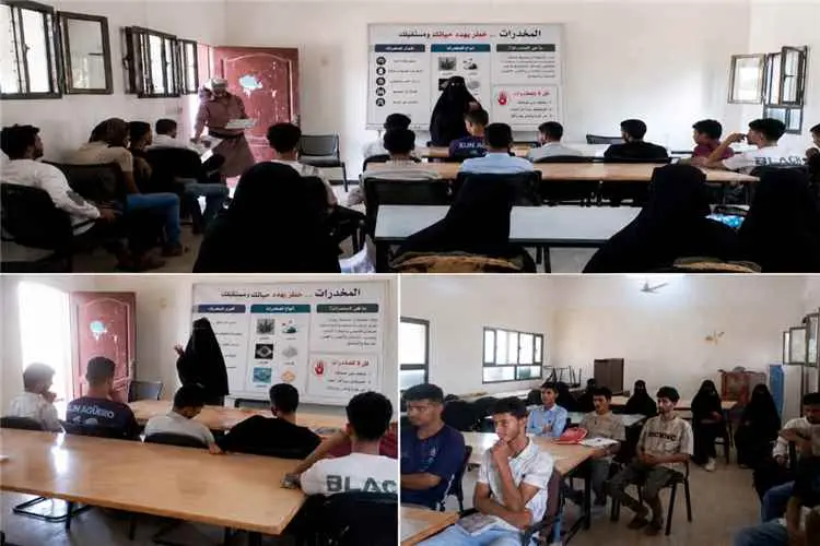 ردفان.. توعية طلاب وطالبات الجامعات بمخاطر المخدرا...
