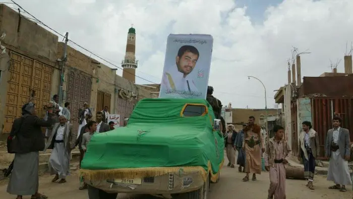 غموض يلفّ ملابسات مصرعهم.. الحوثيون يقرّون بمصرع 9 من عناصرهم ويشيّعونهم في صعدة وتعز وإب وعمران
