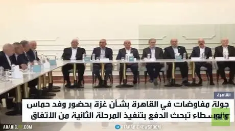 القاهرة.. جولة جديدة من مفاوضات غزة