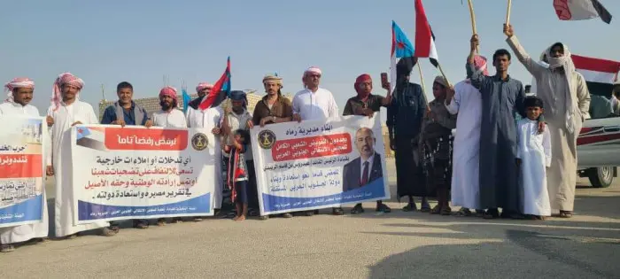 في مسيرة شعبية.. أبناء رماه يعلنون التأييد المطلق...