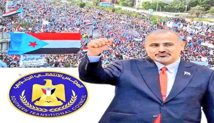 من التضحيات إلى الدولة.. الانتقالي طريق الجنوب الو...