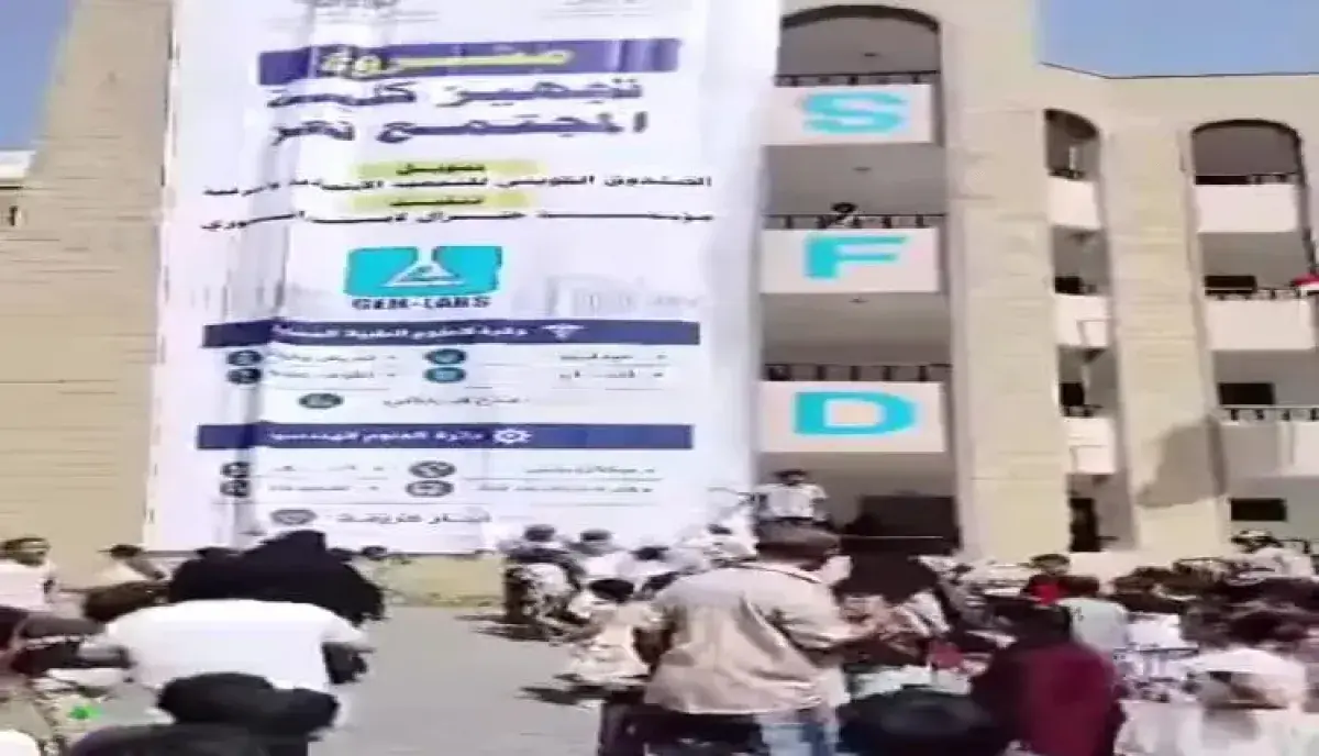 اسرار | غضب شعبي في تعز.. محتجون يسقطون لافتة (كلي...