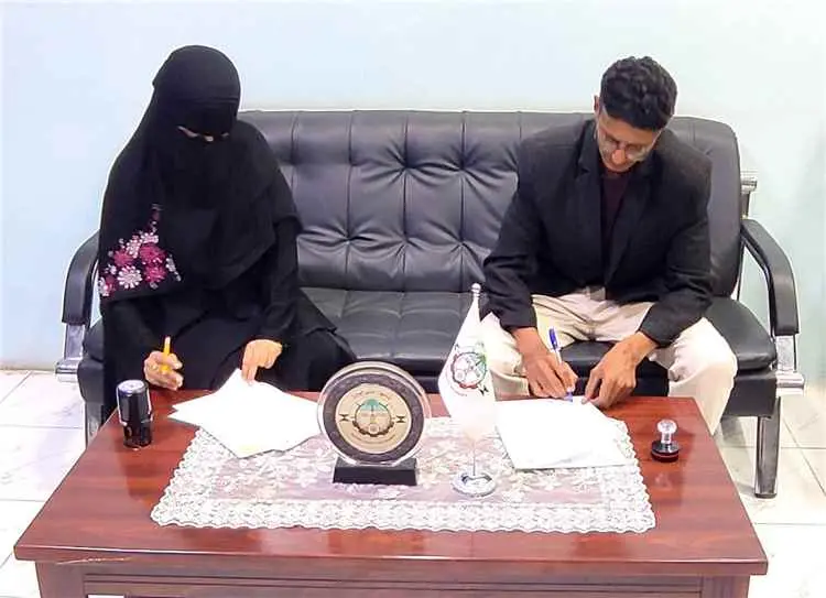 توقيع اتفاقية تعاون بين مركز جامعة حضرموت لتدريب الطلاب واتحاد الملتقيات الشبابية التطوعية بساحل حضرموت