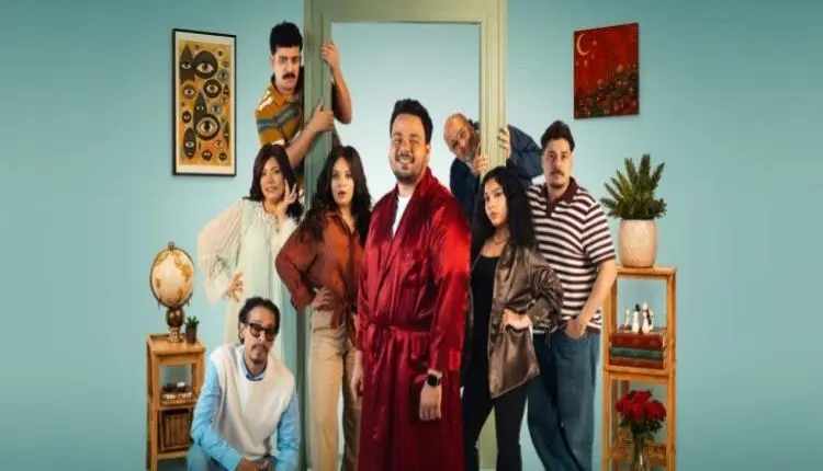 مصطفى غريب يعيد تقديم مسرحية «ليلة عسل» في القاهرة...