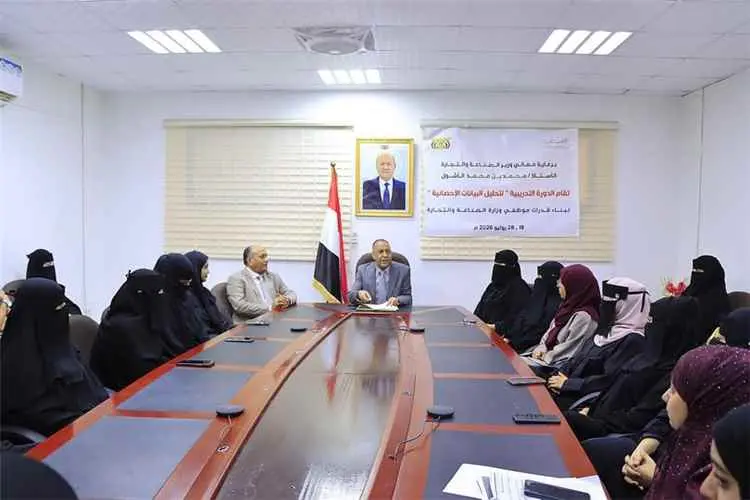 خلال اختتام الدورة تحليل البيانات الإحصائية
وزير الصناعة والتجارة يؤكد أن بناء القدرات وتحليل البيانات ركيزتان لتطوير الأداء المؤسسي