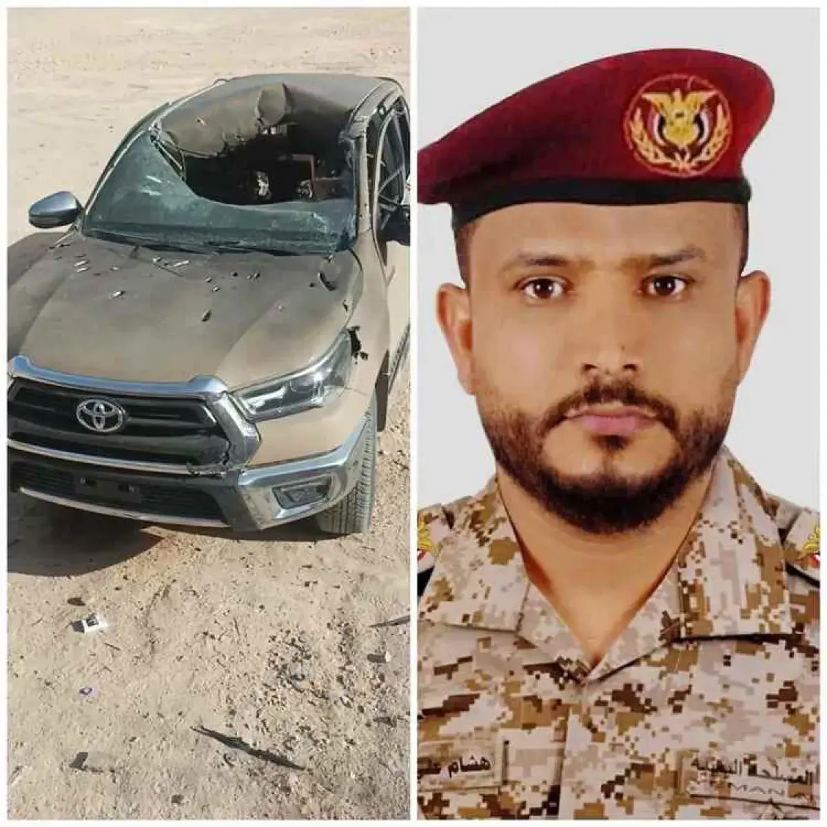 نجاة قائد لواء وإصابة آخرين في هجوم مسيرة حوثية بص...