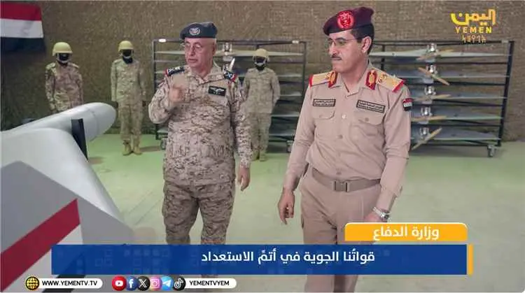 تحول عسكري لافت.. الحكومة تعيد طائرات «إف-5» للخدمة وتدخل المسيّرات والصواريخ المتوسطة (فيديو )