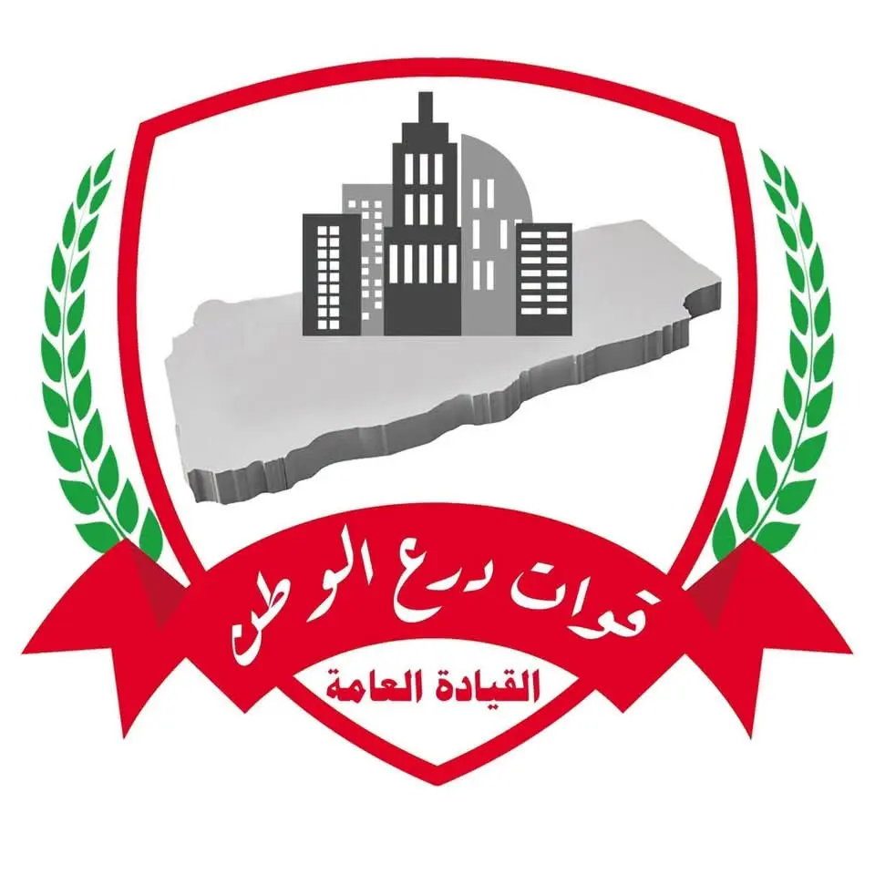 رئيس أركان قوات درع الوطن يتوعد مليشيا الحوثي: لن...