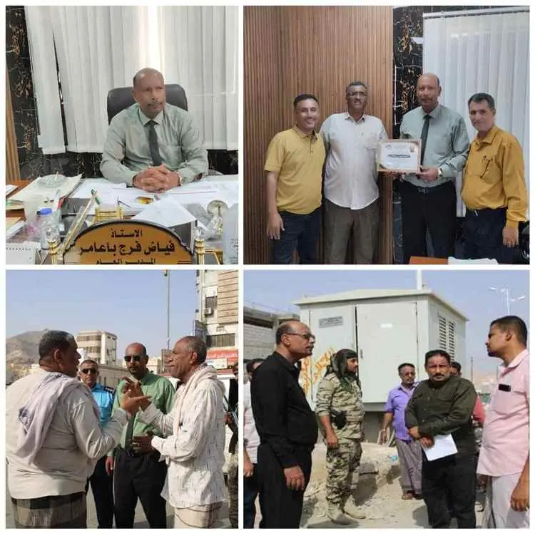 مدير مديرية المكلا فياض باعامر : نجاح موسم البلدة...