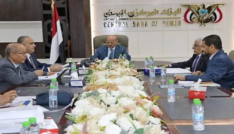 البنك المركزي يواصل تنفيذ الإصلاحات الشاملة ويعلن...