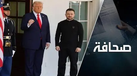 ترامب في توجهات زيلينسكي ونتانياهو!