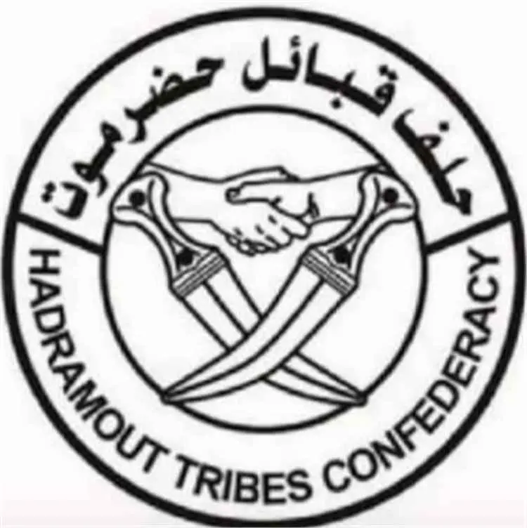 حلف قبائل حضرموت يدين مقتل الشاب «الثعيني» ويُحذّر...